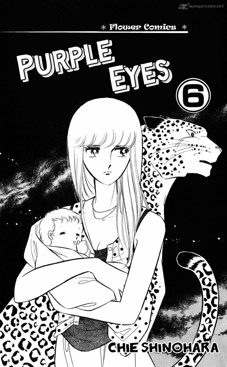 Yami No Purple Eye 20 6