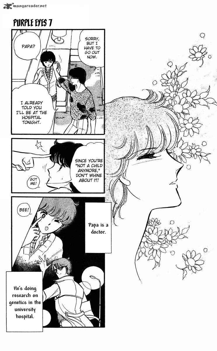 Yami No Purple Eye 25 13