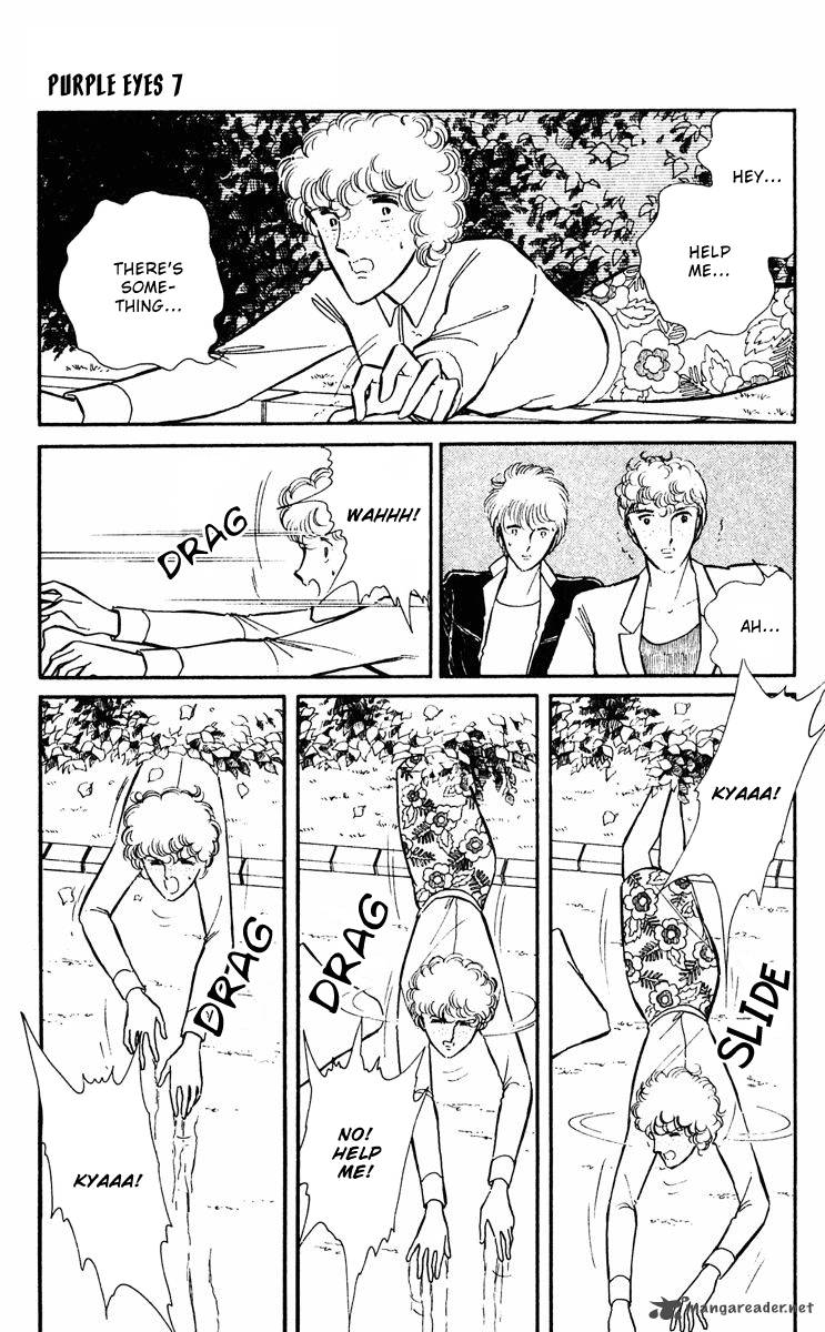 Yami No Purple Eye 25 25