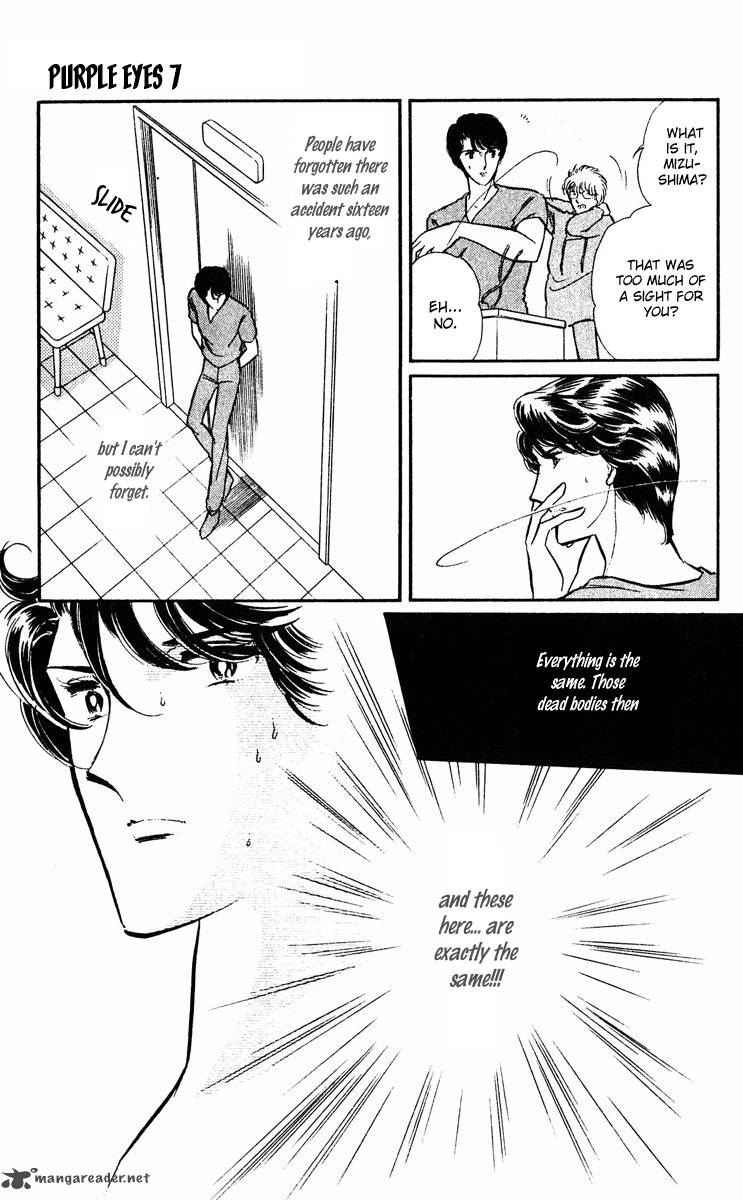 Yami No Purple Eye 25 41