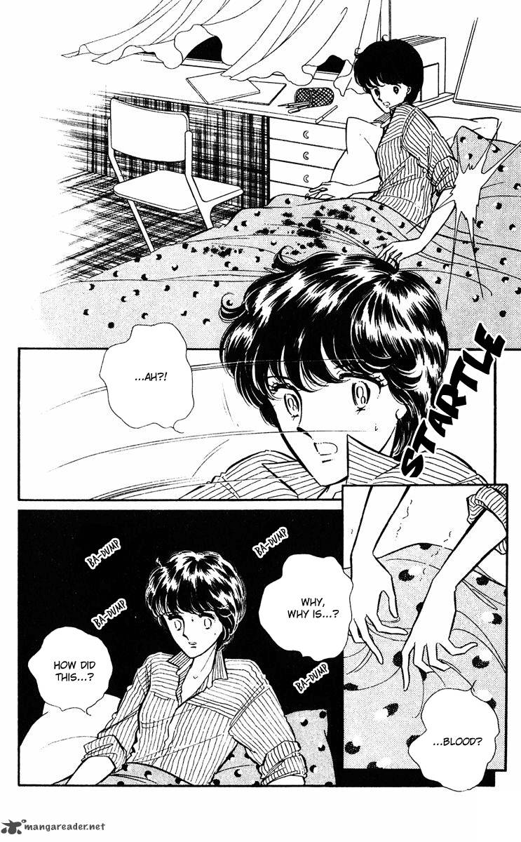 Yami No Purple Eye 25 44