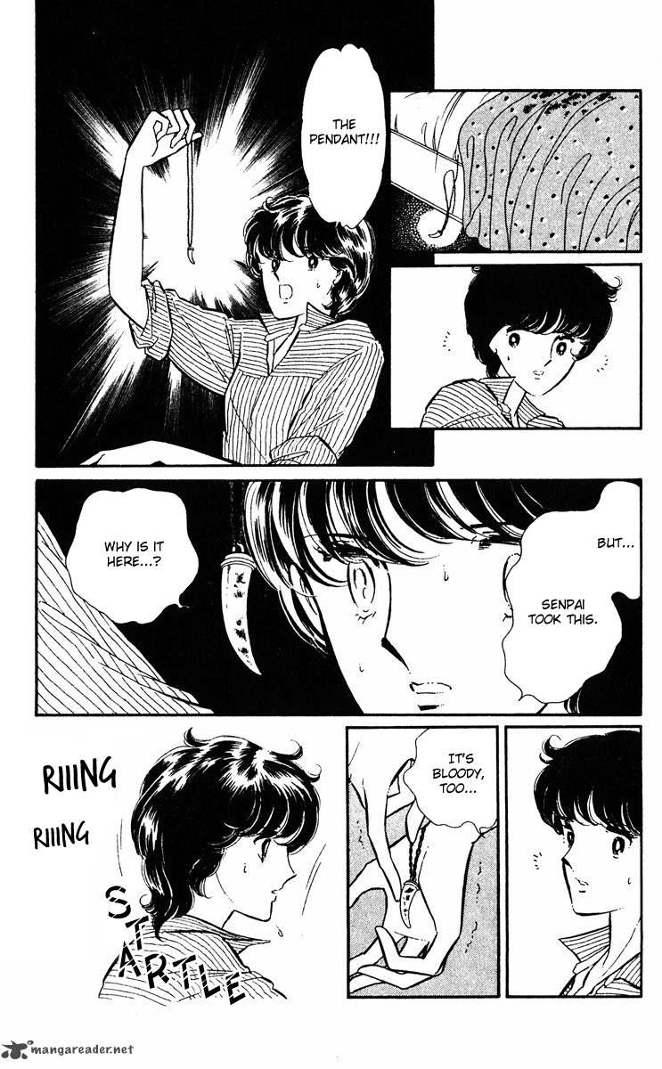 Yami No Purple Eye 25 45