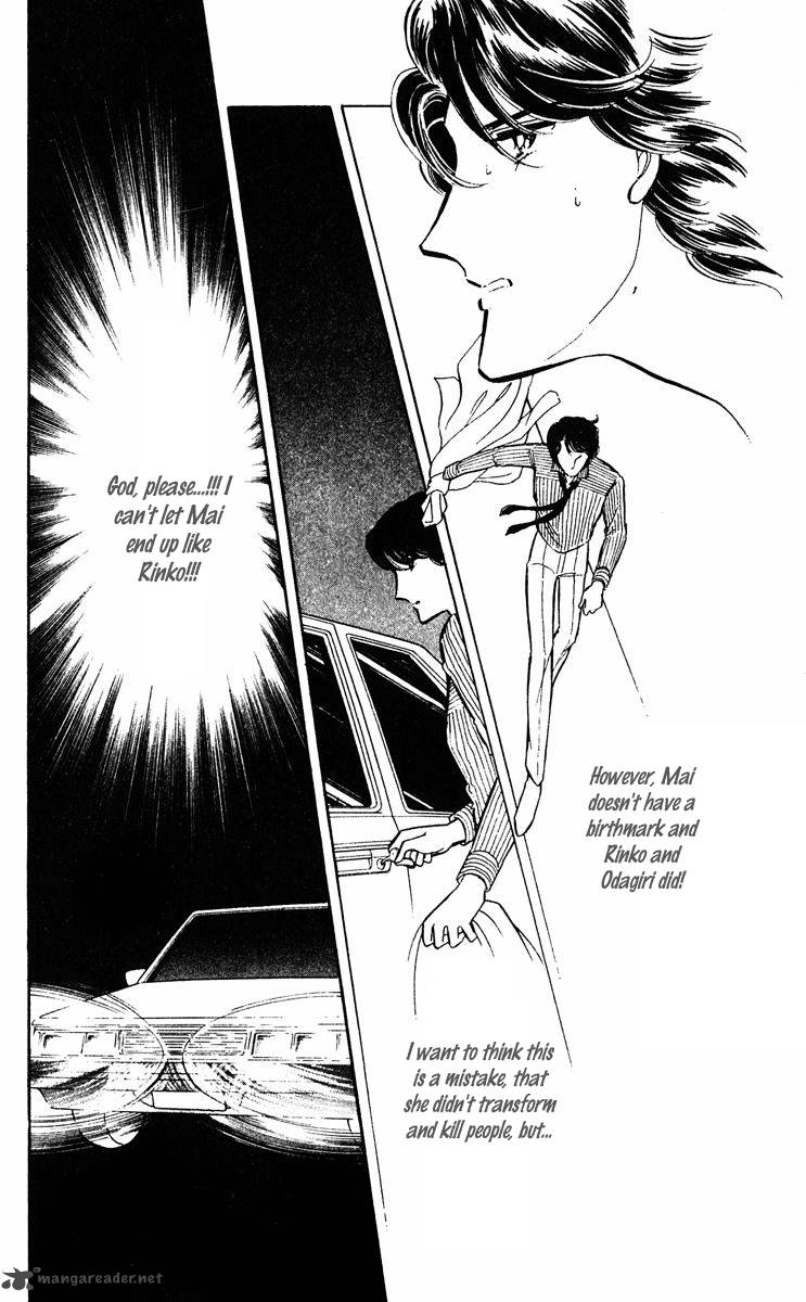 Yami No Purple Eye 25 48
