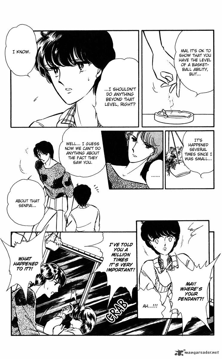 Yami No Purple Eye 25 9
