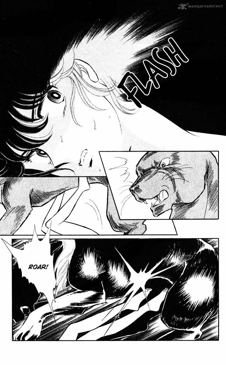 Yami No Purple Eye 26 13