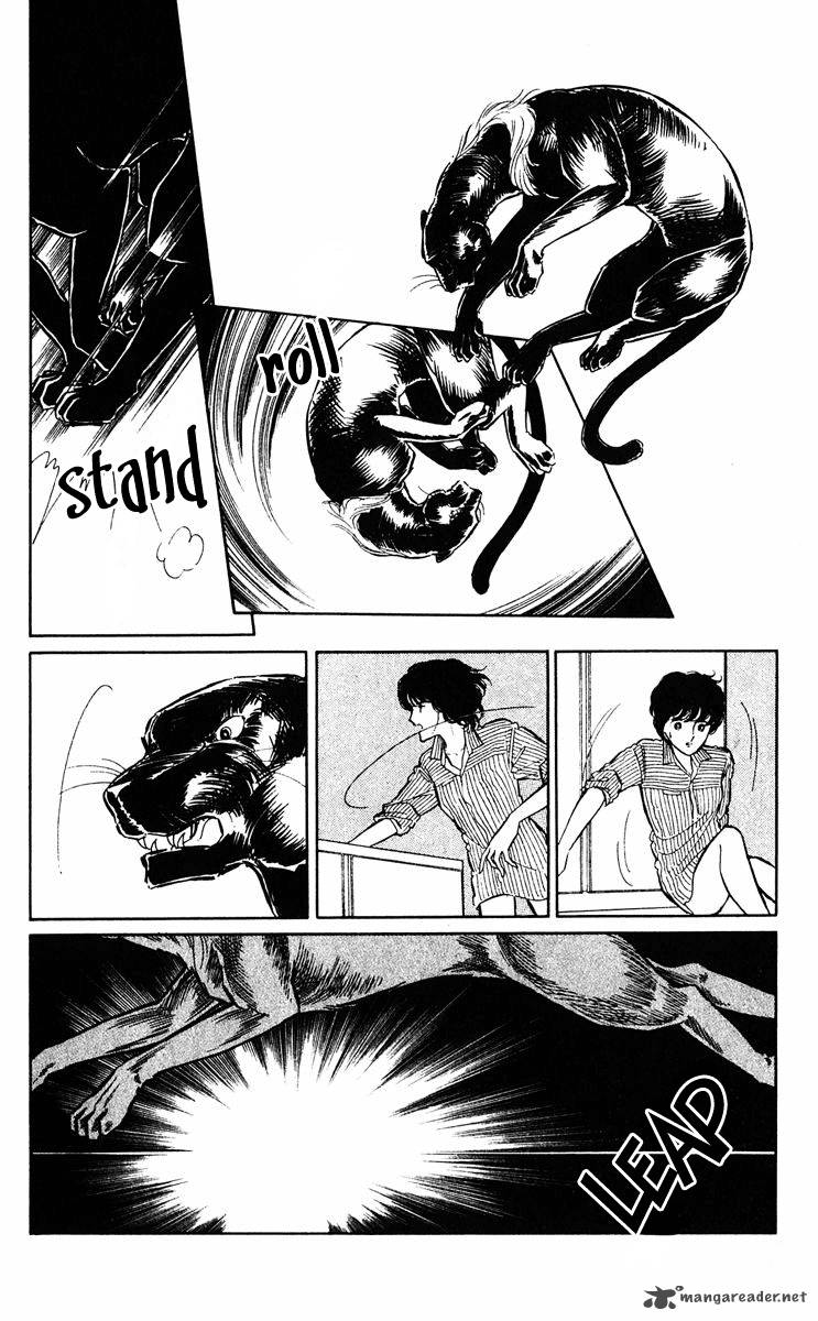 Yami No Purple Eye 26 14