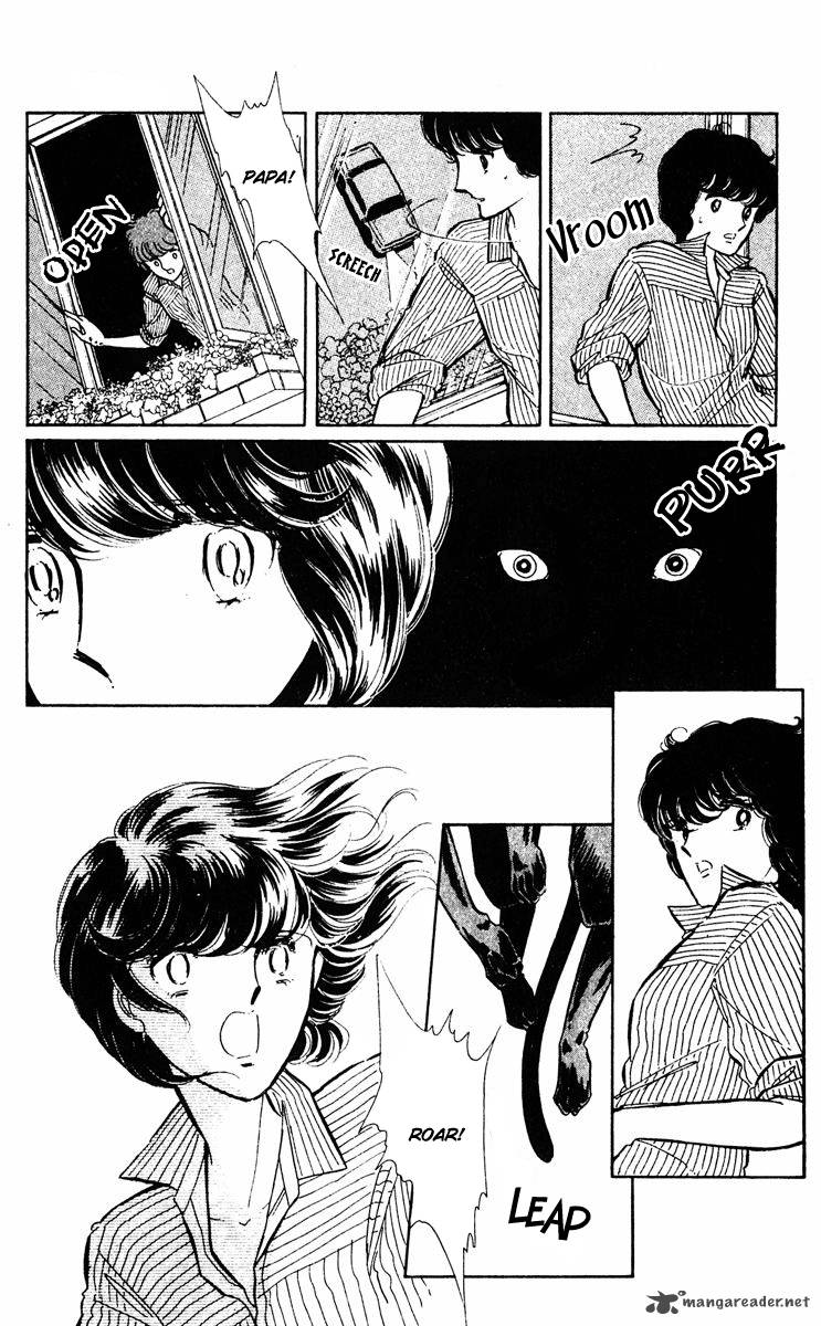 Yami No Purple Eye 26 16