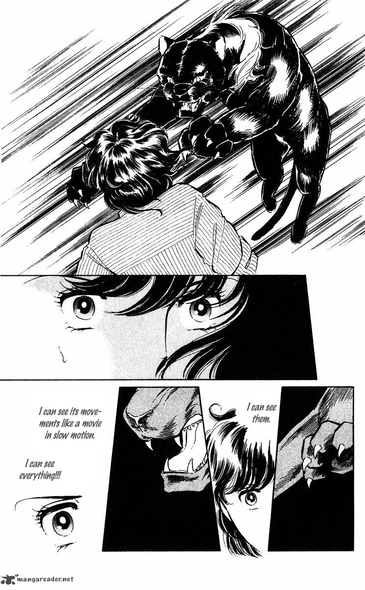 Yami No Purple Eye 26 17