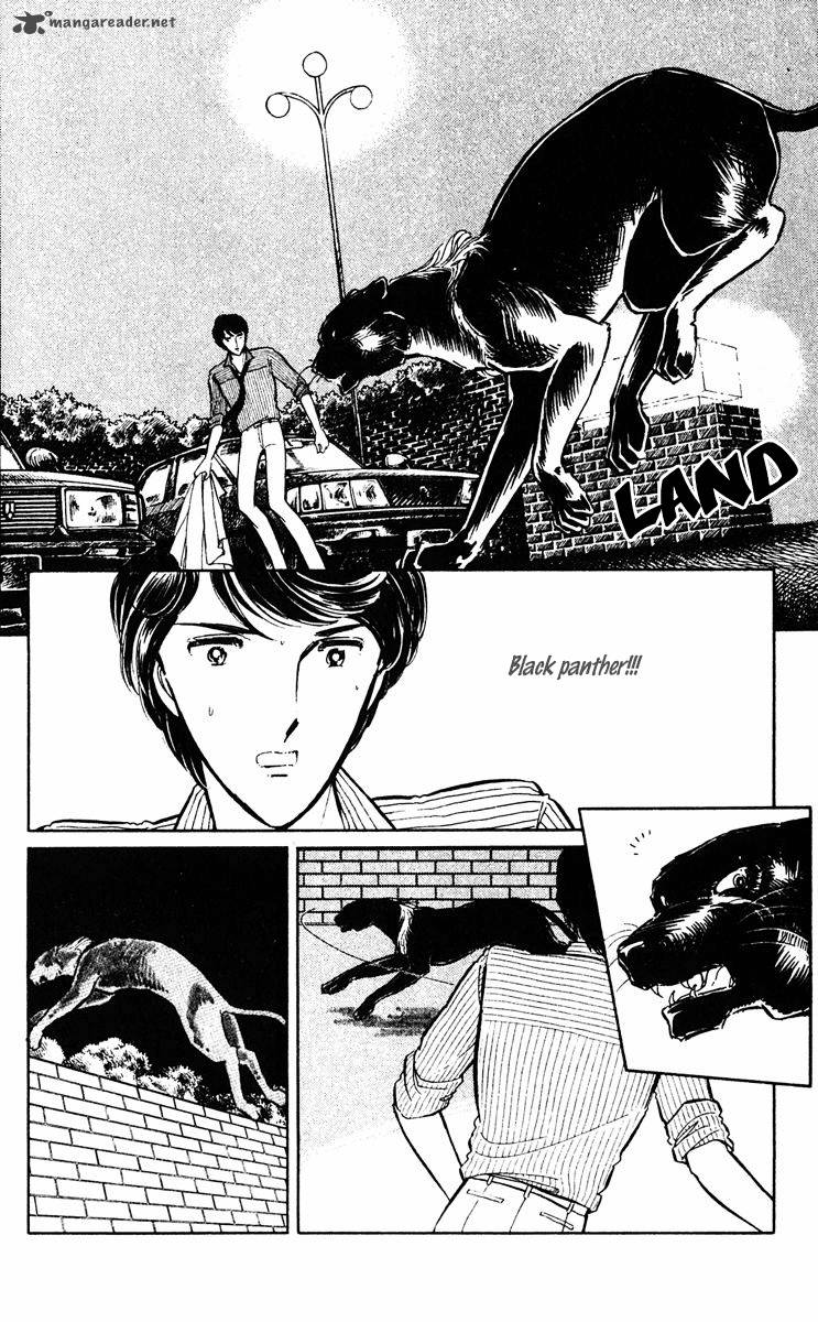 Yami No Purple Eye 26 20