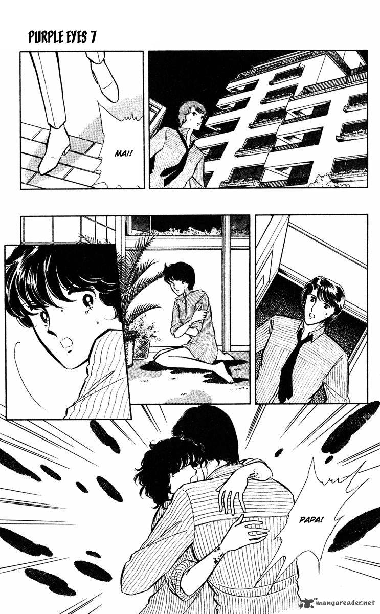 Yami No Purple Eye 26 21