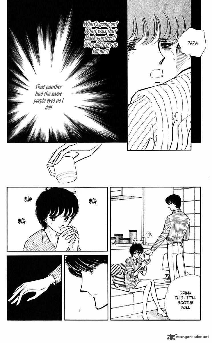Yami No Purple Eye 26 22