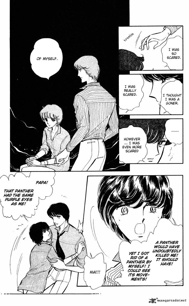 Yami No Purple Eye 26 23