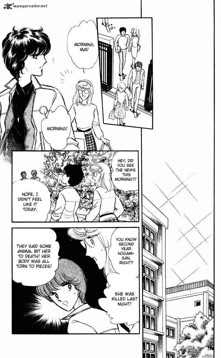 Yami No Purple Eye 26 25