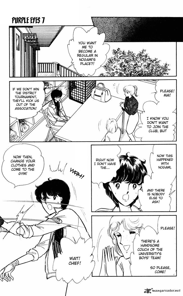 Yami No Purple Eye 26 27