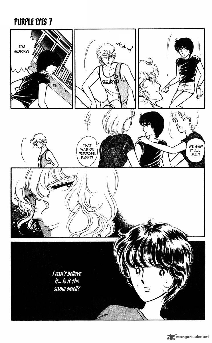 Yami No Purple Eye 26 33