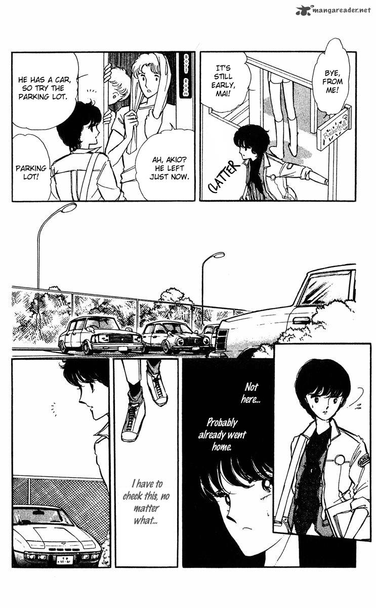 Yami No Purple Eye 26 34