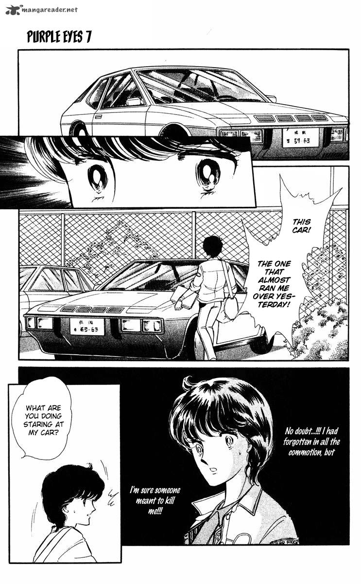 Yami No Purple Eye 26 35