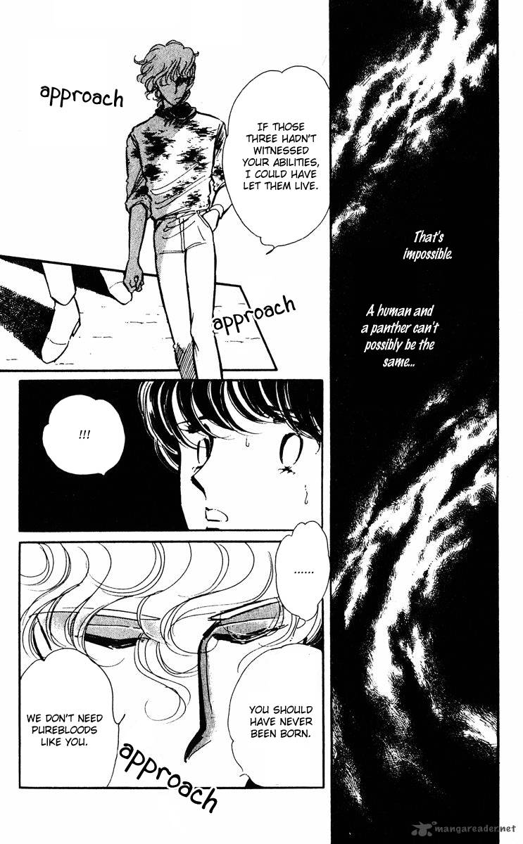 Yami No Purple Eye 26 38