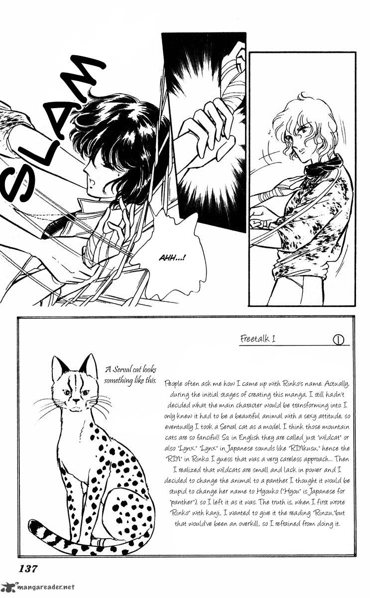 Yami No Purple Eye 26 41