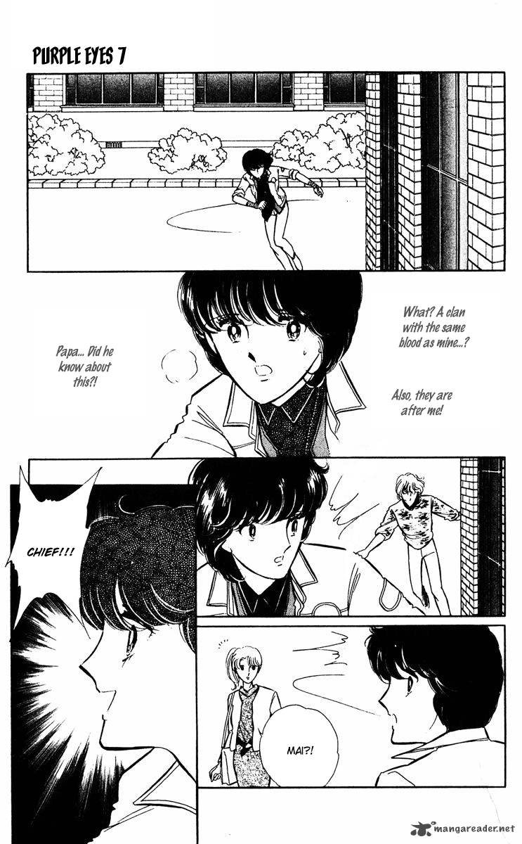 Yami No Purple Eye 26 47