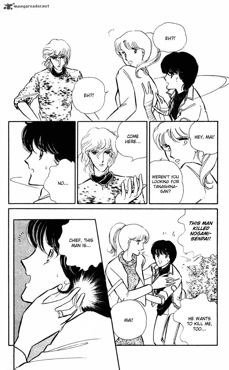 Yami No Purple Eye 26 48