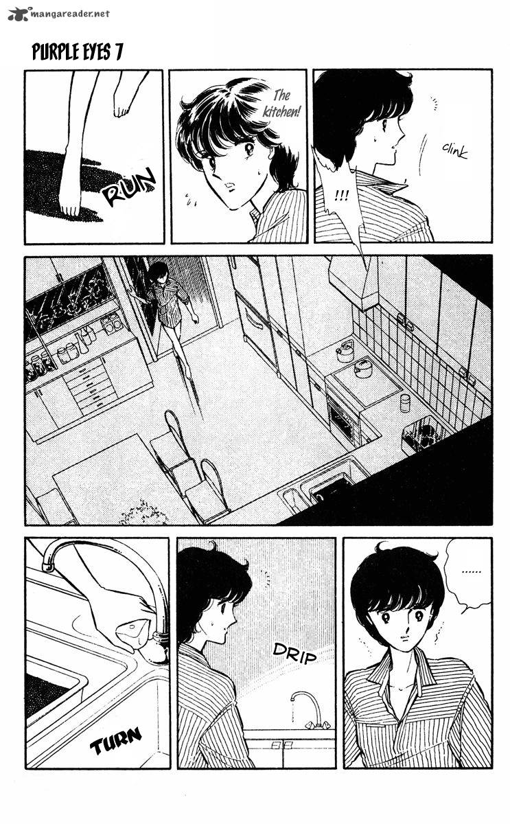 Yami No Purple Eye 26 5