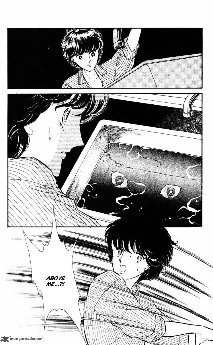 Yami No Purple Eye 26 6