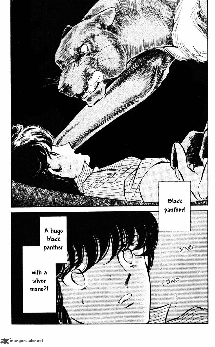 Yami No Purple Eye 26 9