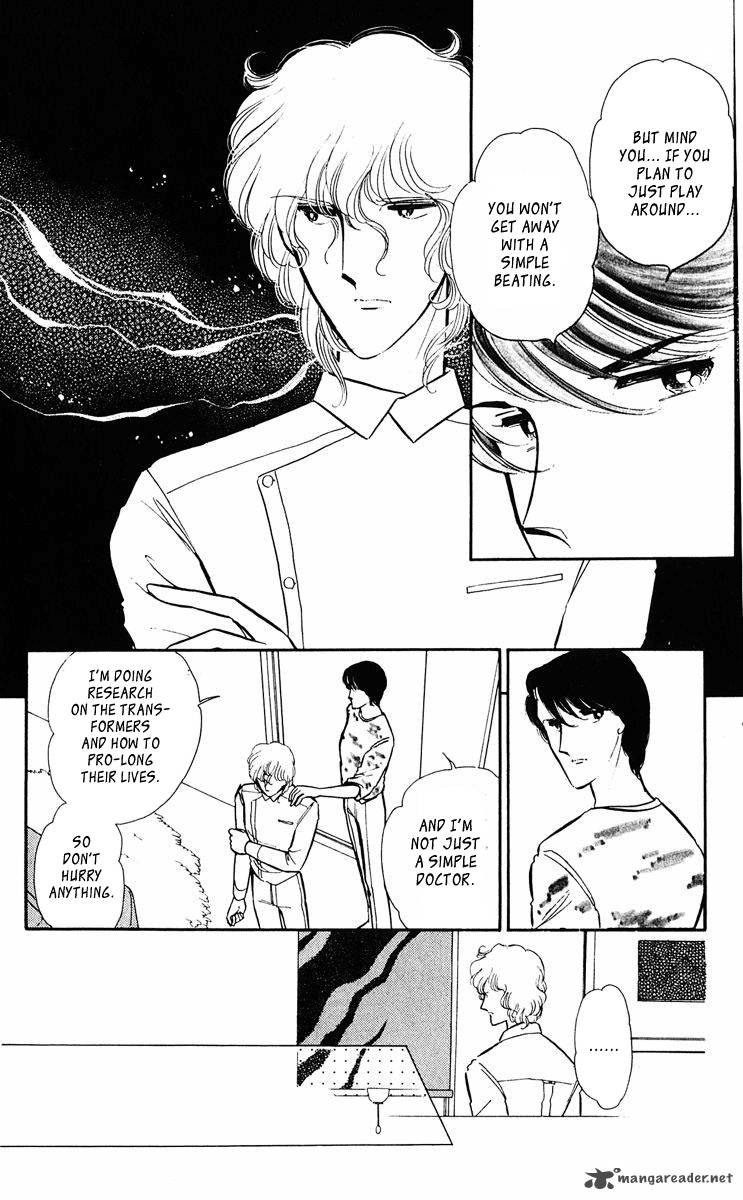Yami No Purple Eye 29 12