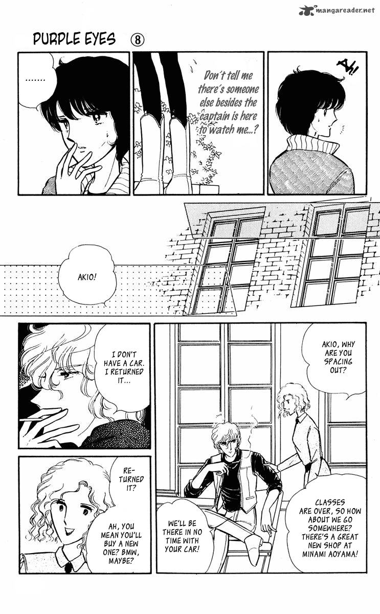 Yami No Purple Eye 29 17