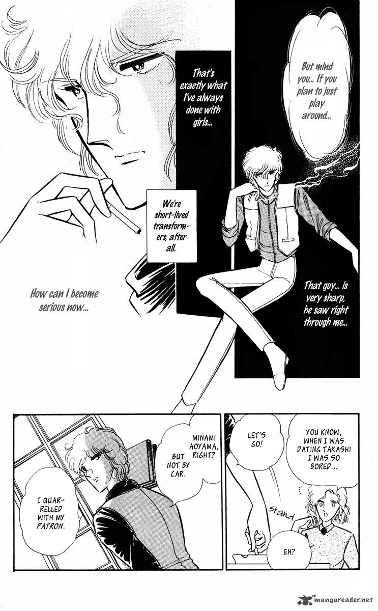 Yami No Purple Eye 29 18
