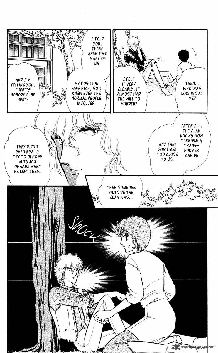 Yami No Purple Eye 29 22