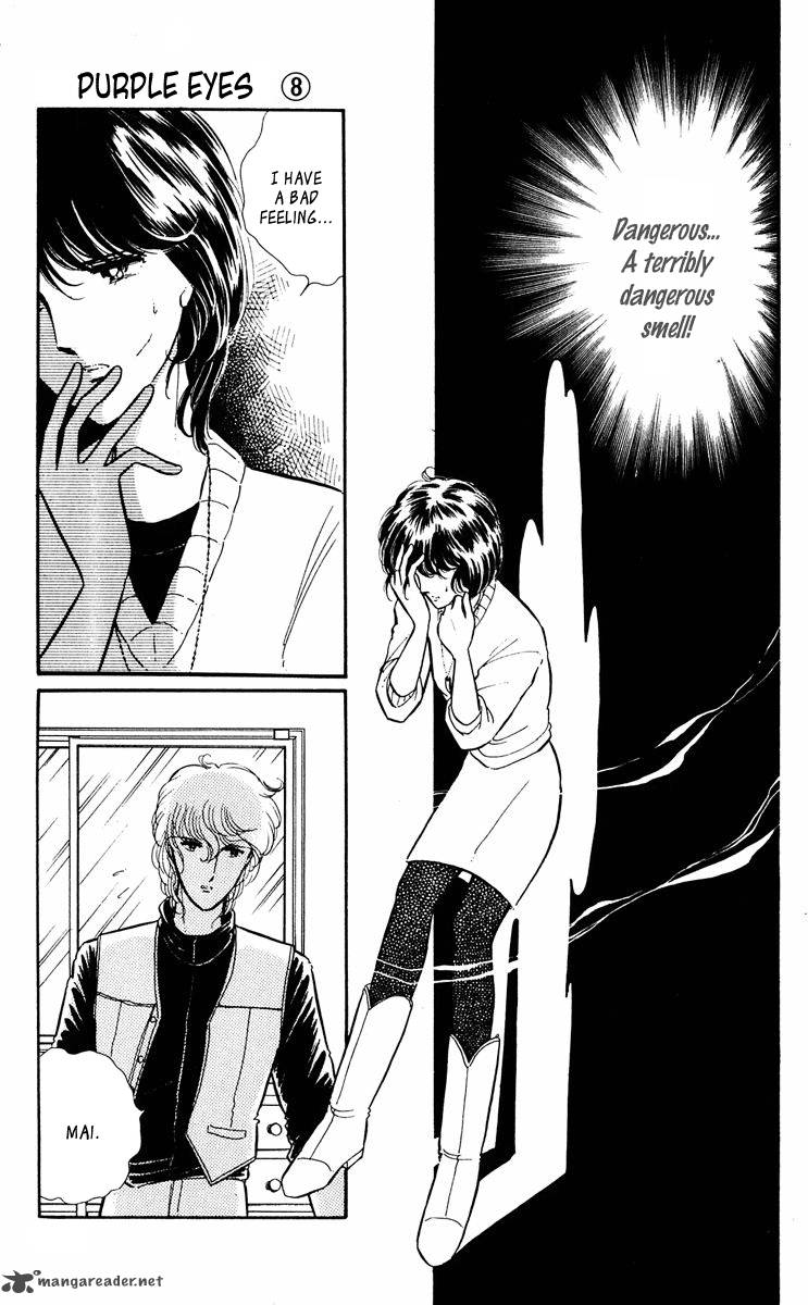 Yami No Purple Eye 29 27