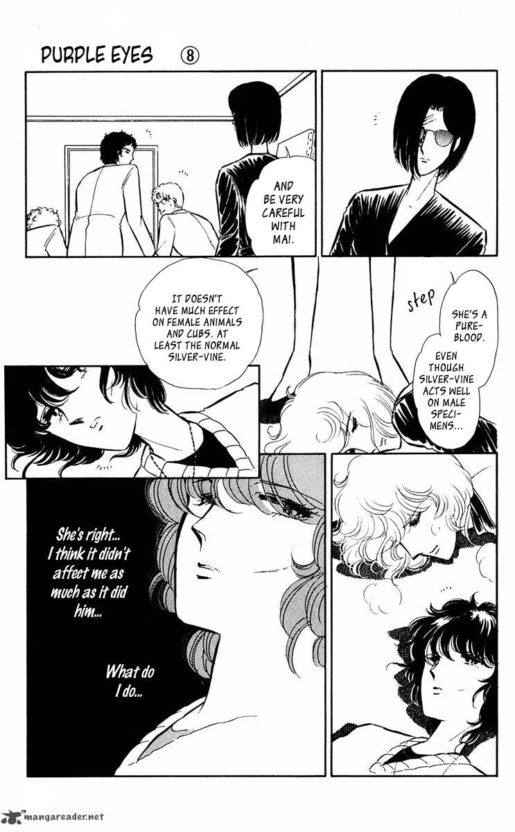 Yami No Purple Eye 29 39