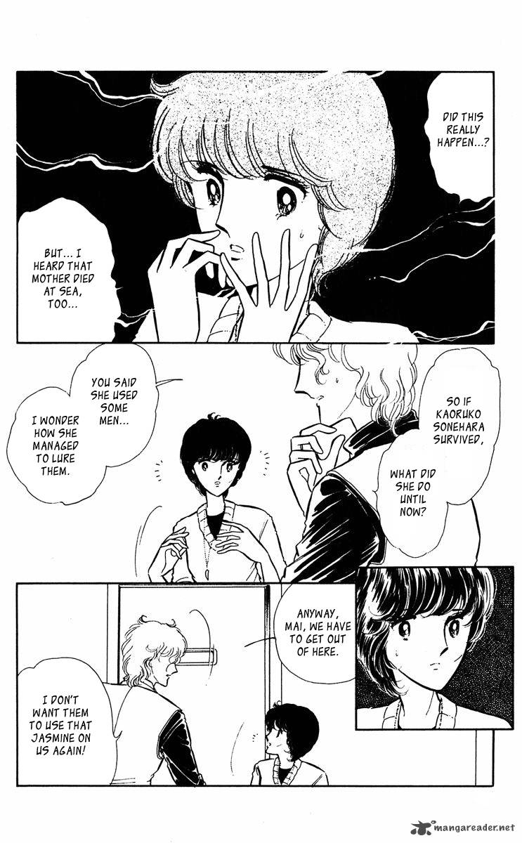 Yami No Purple Eye 29 48