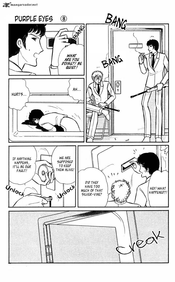 Yami No Purple Eye 29 49