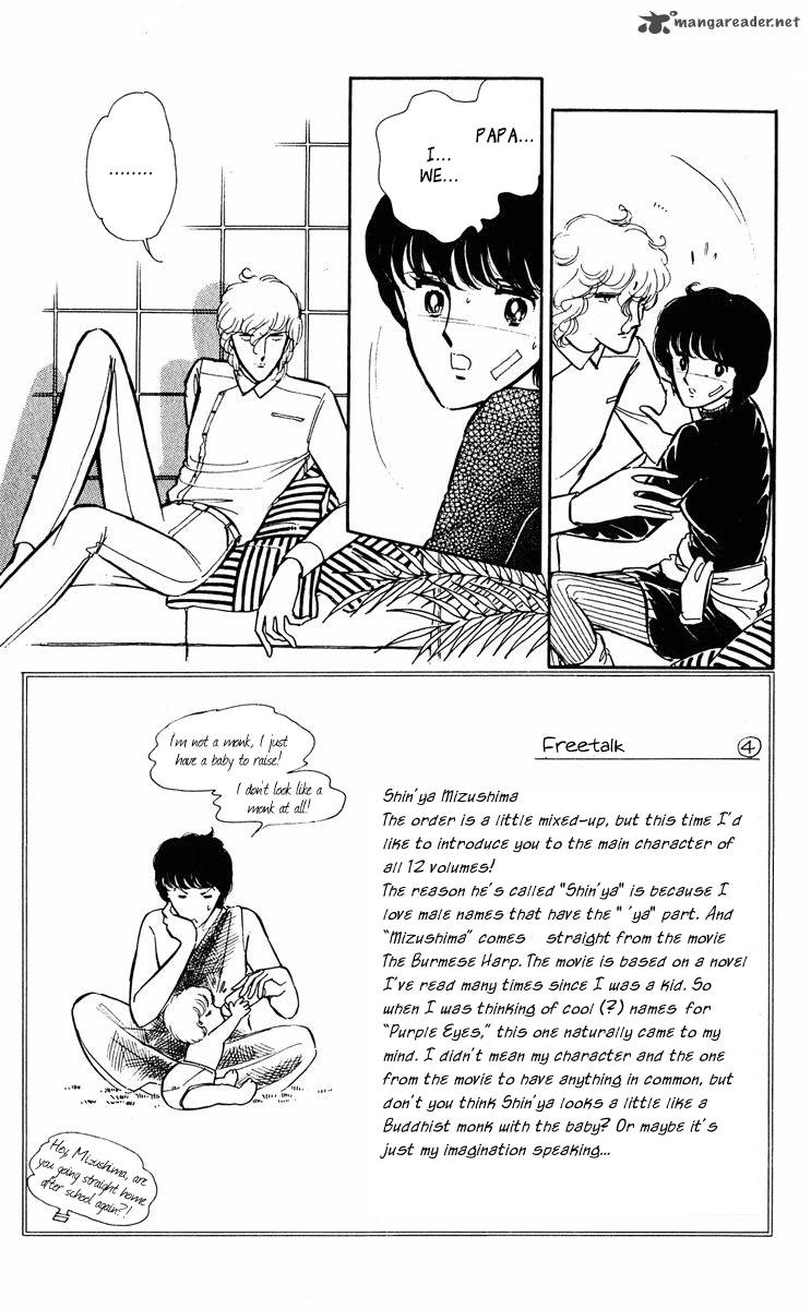 Yami No Purple Eye 29 6