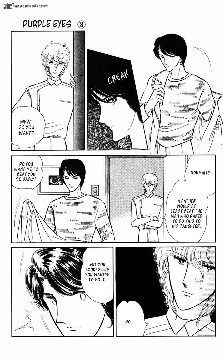 Yami No Purple Eye 29 9