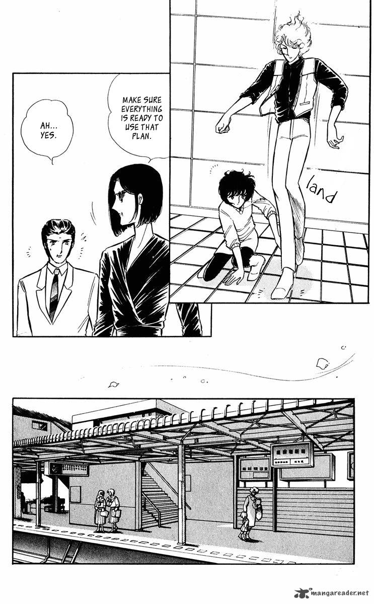 Yami No Purple Eye 30 13