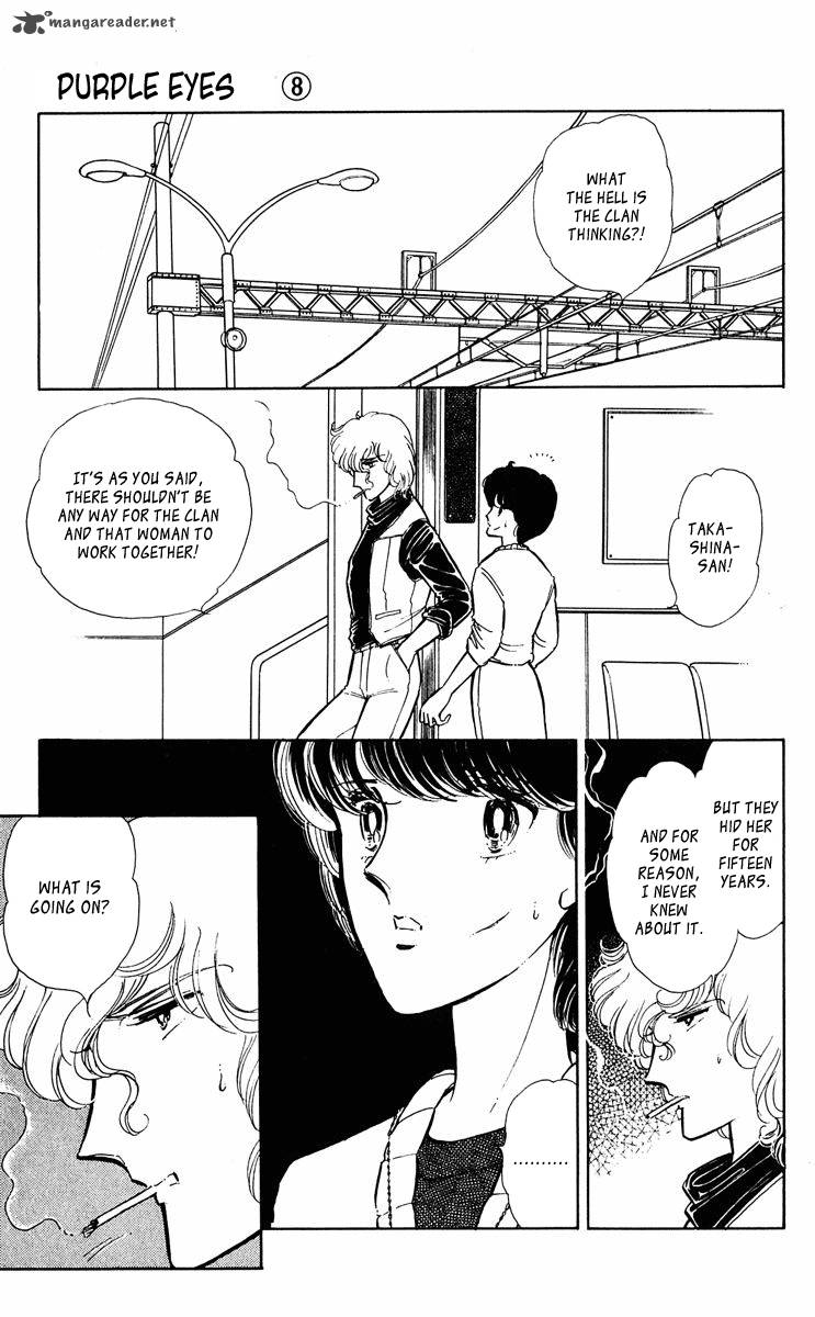 Yami No Purple Eye 30 14
