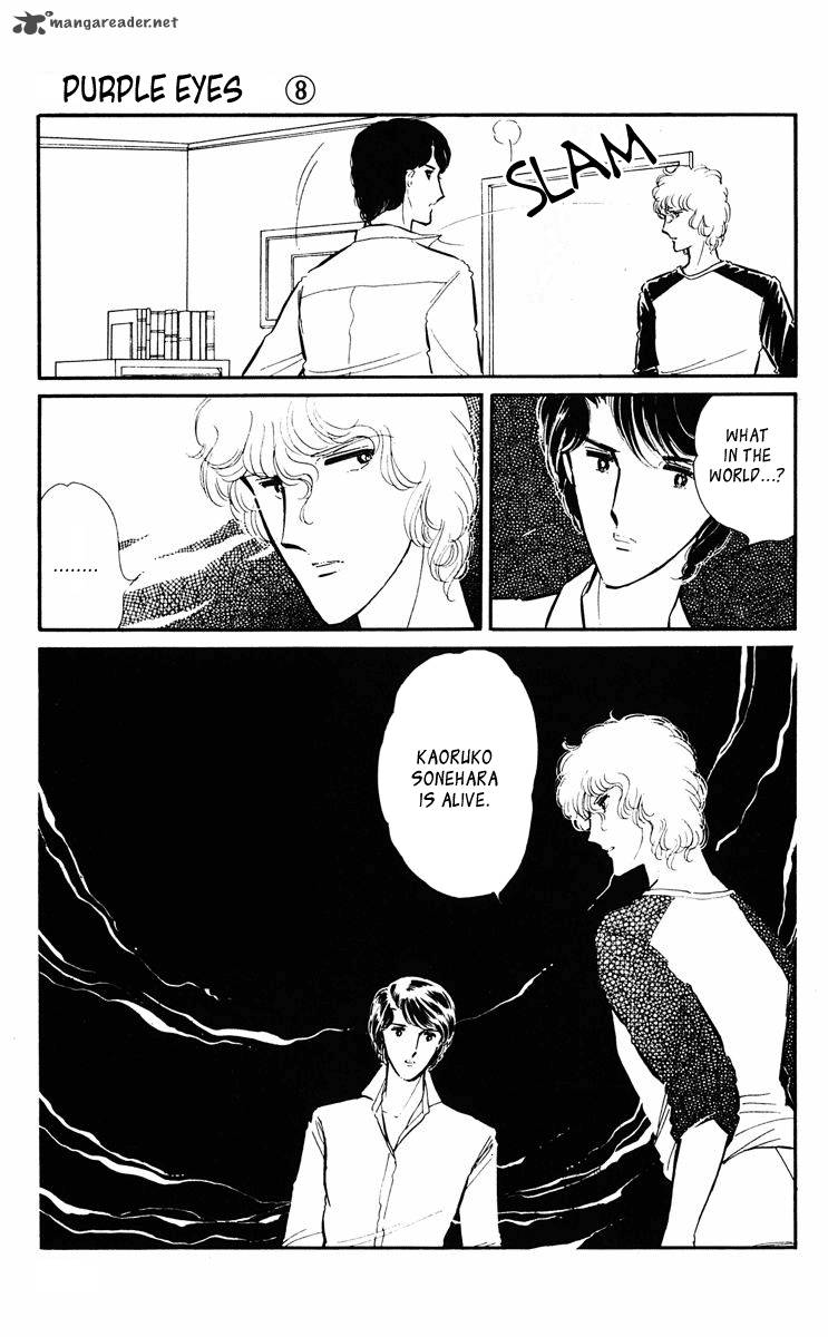 Yami No Purple Eye 30 32