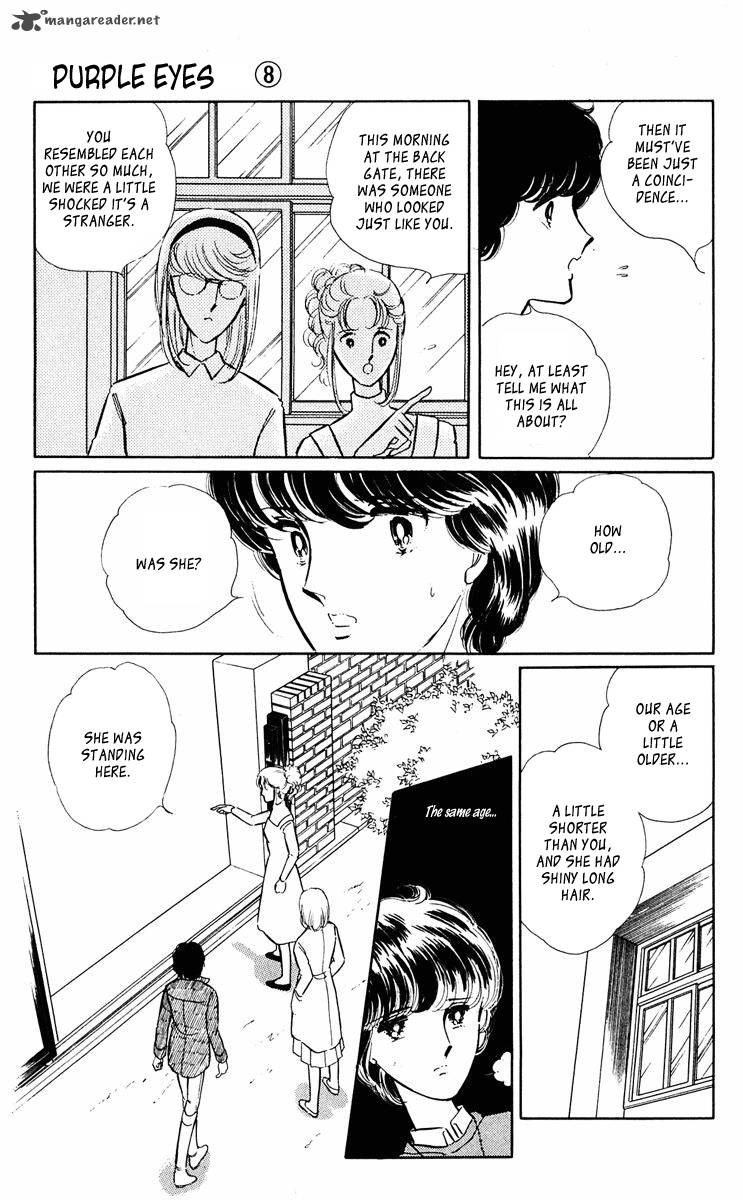 Yami No Purple Eye 30 42