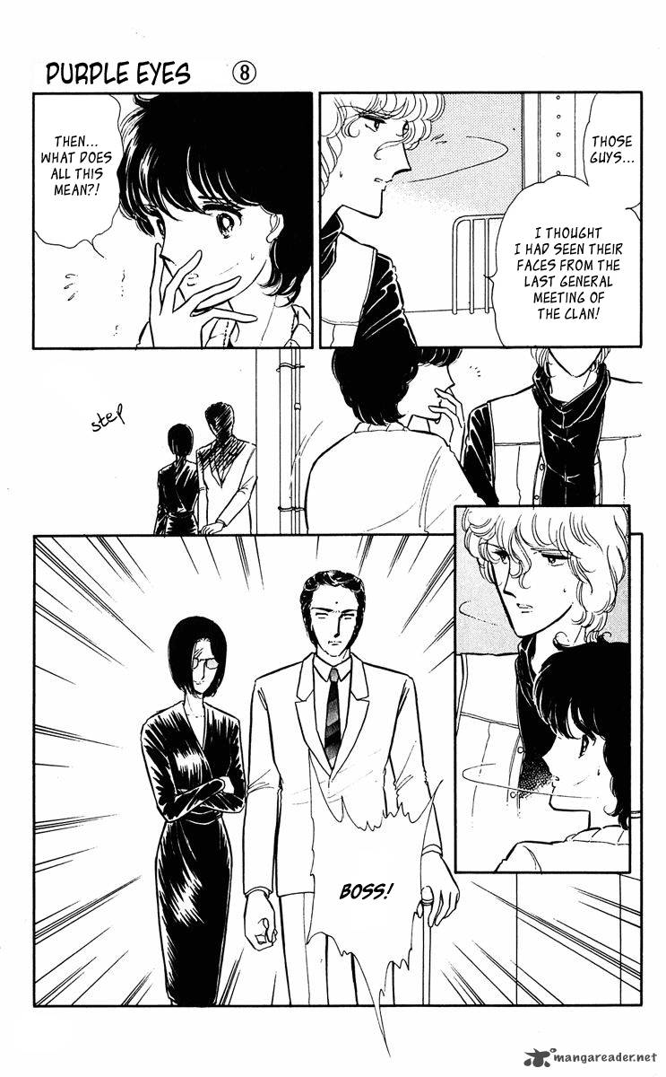 Yami No Purple Eye 30 6