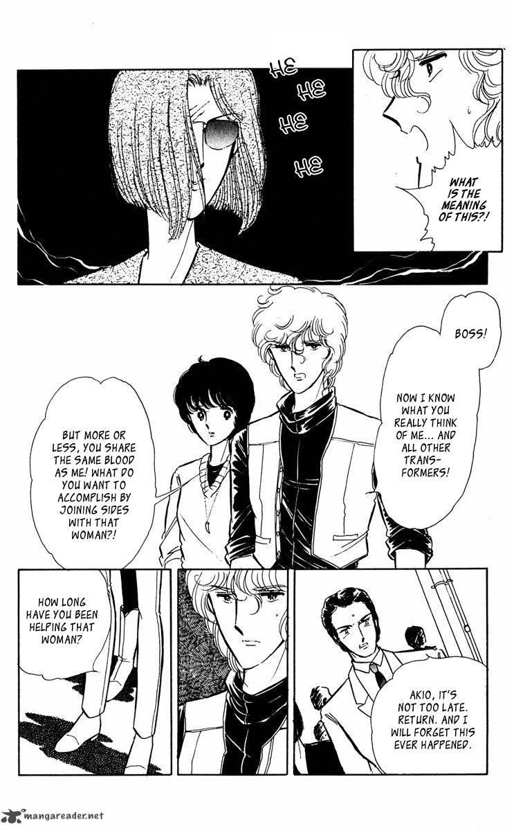 Yami No Purple Eye 30 7