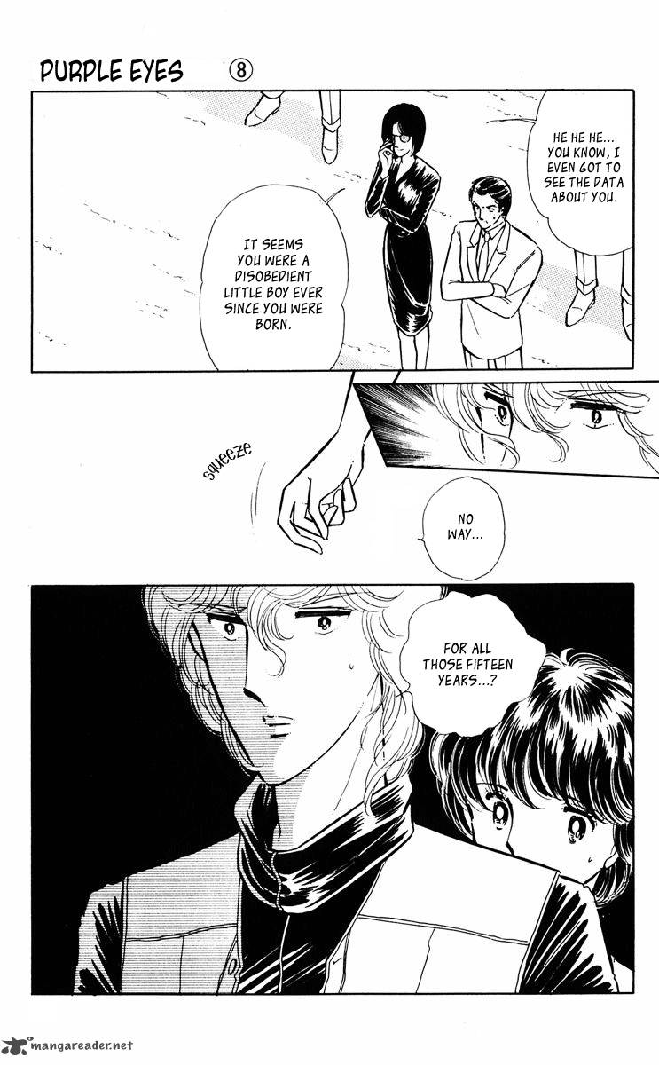 Yami No Purple Eye 30 8