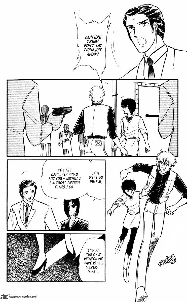 Yami No Purple Eye 30 9