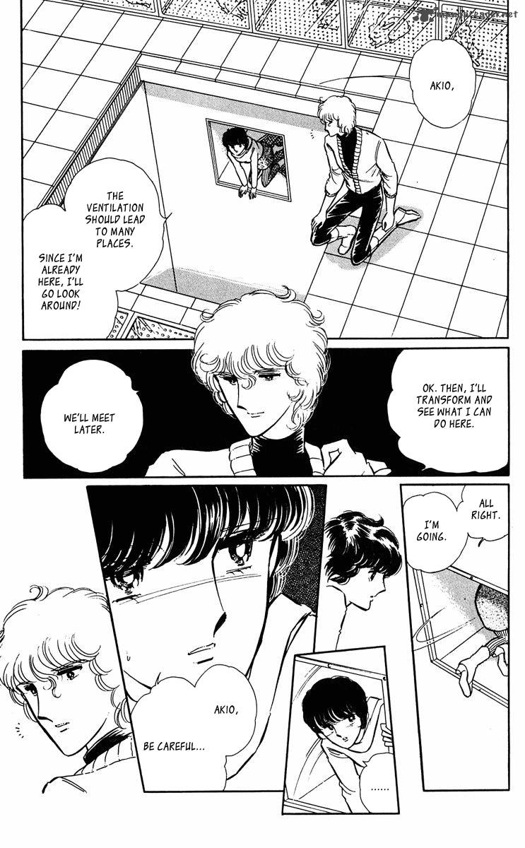 Yami No Purple Eye 33 12