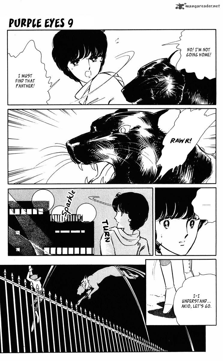 Yami No Purple Eye 33 26