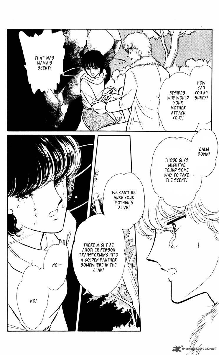 Yami No Purple Eye 33 29