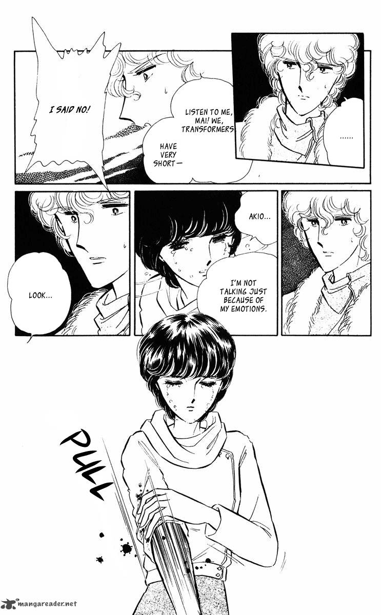Yami No Purple Eye 33 30